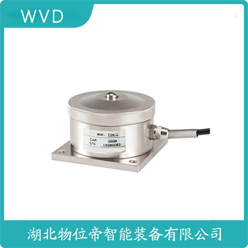 S型称重传感器STC-1.5klb WVD