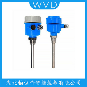 音叉液位计ZBKG-HC300-J WVD