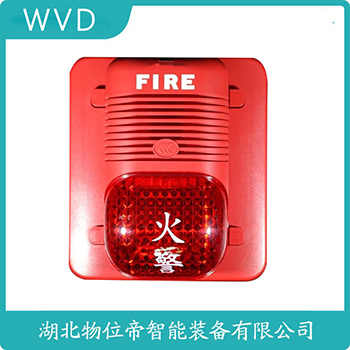 SGTG-07 声光告警器产品特点
