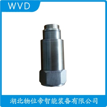 一体化振动变送器vs-020h-a01-b05-c01 WVD