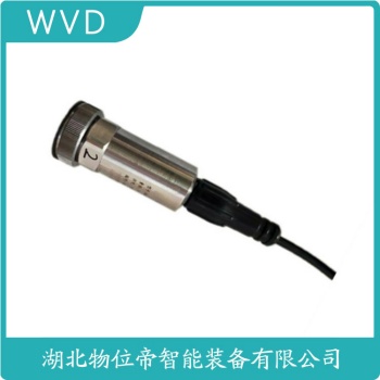 一体化振动变送器SG-4 WVD