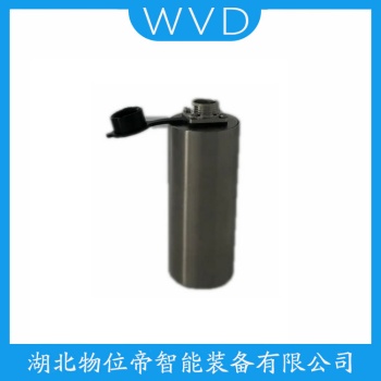 一体化振动变送器HJ-9002 WVD