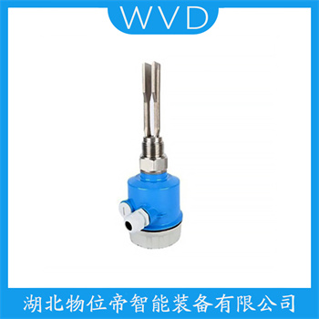 音叉料位开关BJ-01G7A-DSPYC WVD