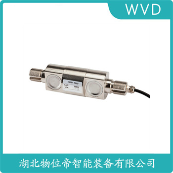 称重传感器ZSKB-20t WVD