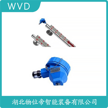 侧装磁翻板液位计UHC-AW6 WVD