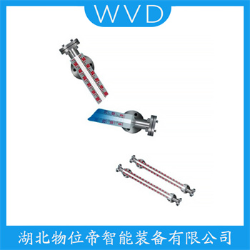 侧装磁翻板液位计UTZ1.6F WVD