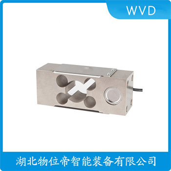 S型称重传感器MOD700-10t WVD
