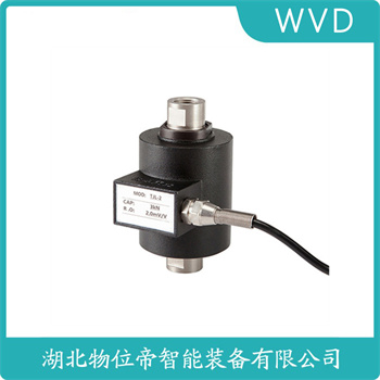 S型称重传感器STC-1.5klb WVD