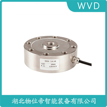 E型称重传感器BC-30L WVD