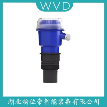 超声波料位计AMG-HR9901-H70DGDP2 WVD