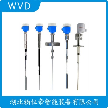 平板式射频导纳堵煤开关509-79-937 WVD