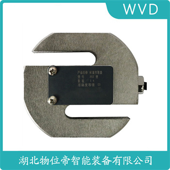 称重传感器B3G-C3-150kg WVD