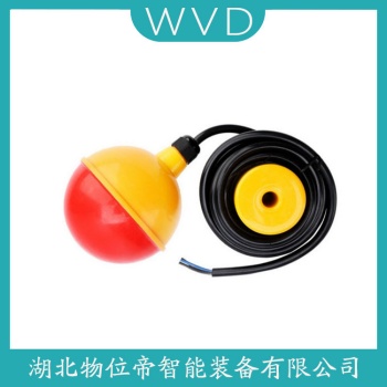 浮球物位计RF-401 WVD