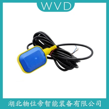 浮球液位计HQSW52996TLD WVD