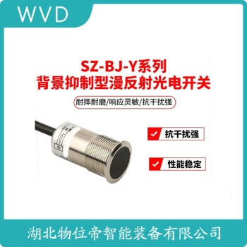 接近开关选择要点 AC8788639