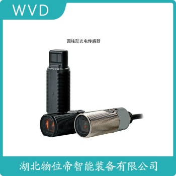 接近开关安装使用 AFF651