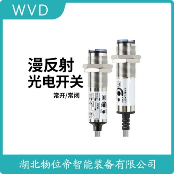JLZ091 接近开关 参数规格