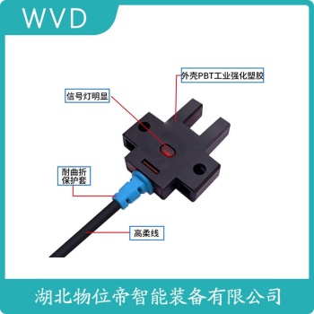 接近开关应用领域 LJM18A-8-ZNP3DC24V