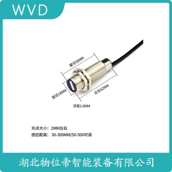 M1I-PSC40B-BP03-112 接近开关 维护建议