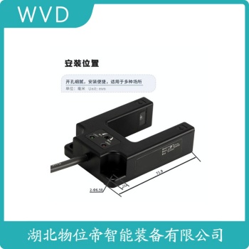 LDF-GRMD1K 接近开关 操作流程