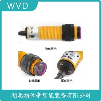 接近开关产品特点 LH25-G30-A1