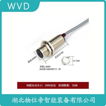 KC5126 接近开关 选择要点