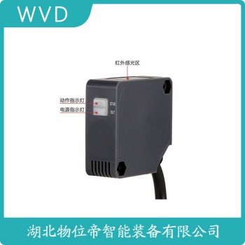 E2B-M18LS08-M1-B2 接近开关 功能特点