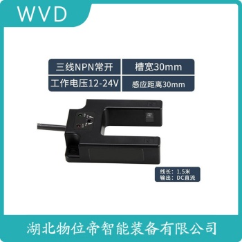 IMI08-02BNOVT0S 接近开关 测定意义