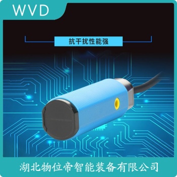 CQ7558 接近开关 操作流程