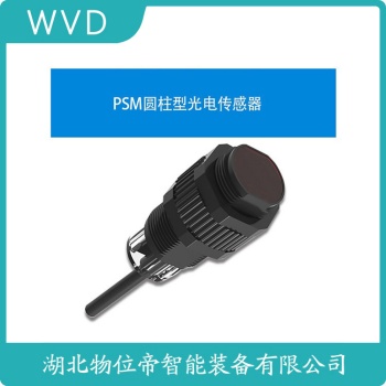 E2E-X18MT240VAL 接近开关 参数规格
