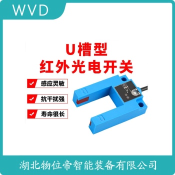 BND-JA08GM2-24PK 接近开关 使用范围