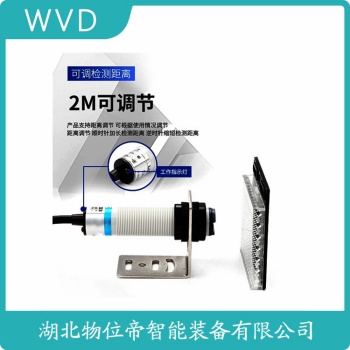 UB1815AE658V 接近开关 应用领域