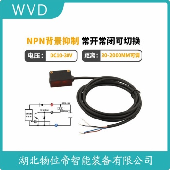 LFM10-D24KN 接近开关 维护建议