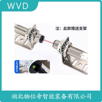 接近开关使用范围 CXV725