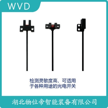 E3S-LS3 接近开关 接线说明