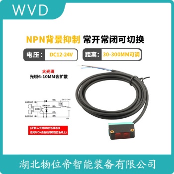 YM-YE350Xp 接近开关 功能特点