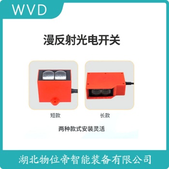 接近开关选择要点 GAM15-30GM-P1