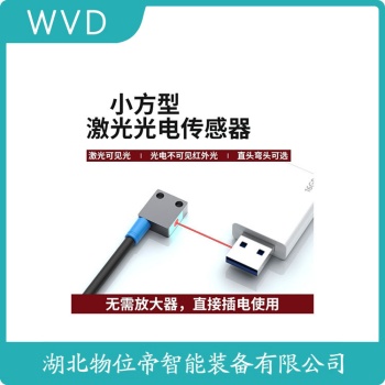 XTX8A3-18DZ 接近开关 使用范围