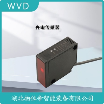 LXJ0—B 接近开关 选择要点
