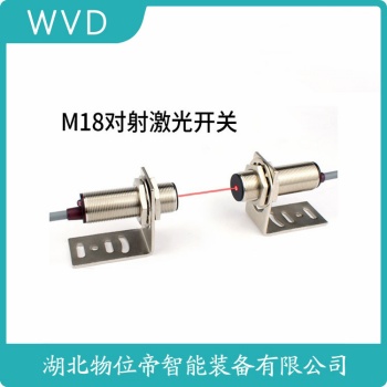 接近开关维护建议 AC9043589