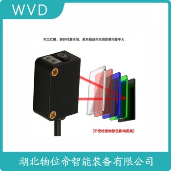 872C-D8NP18-D4 接近开关 安装使用