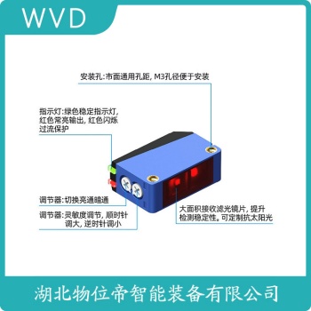 AC9063072 接近开关 参数规格