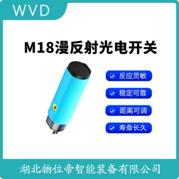 接近开关参数规格 BN-M1208P-C21P2