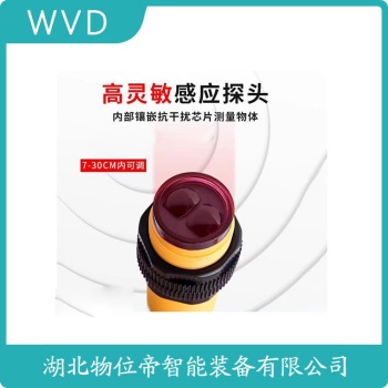 NI20U-M30-ASIX-H1140 接近开关 应用案例