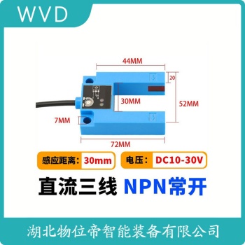接近开关功能特点 NBN30-L2-Z3-V1