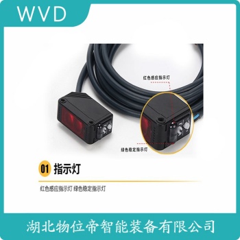 GAM25-48GM-A2 接近开关 维护建议