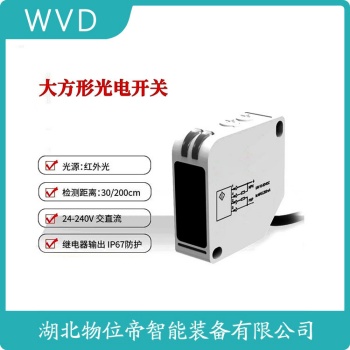 E2B-M18KN10-WZ-C1B1C2 接近开关 功能特点