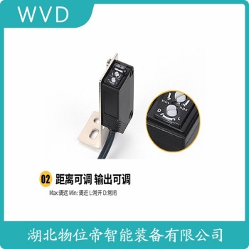 CH7913 接近开关 使用范围