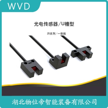 IM12-02BPS-ZW1 接近开关 维护建议