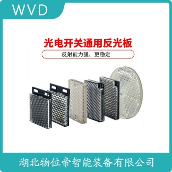 BI1.5-EG08-RP6X-V1131 接近开关 维护建议